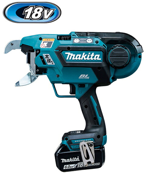 マキタ電動工具 18V充電式鉄筋結束機 TR181DRGX【バッテリーBL1860B×2個・充電器DC18RF・ケース付】【D35×D13結束可能】※14.4Vは使用不可