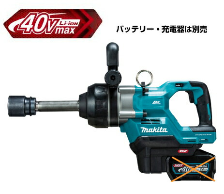 楽天市場】マキタ電動工具 18V充電式コンパクトカッター 76mm