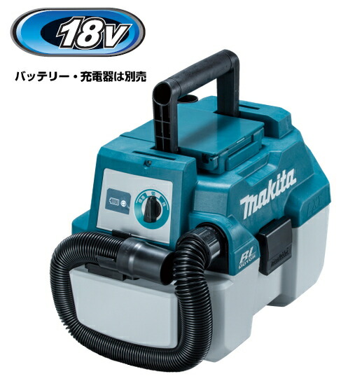【美品】マキタ16mm HP1640FK 震動ドリル 高速穴あけ 楽天市場】マキタ電動工具 16mm震動ドリル（振動ドリル