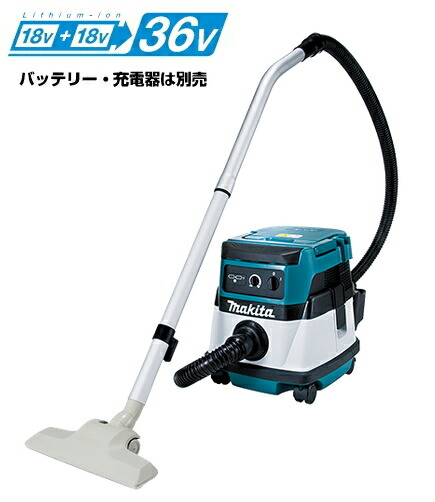 マキタ乾湿両用集塵機M442 M442 | 株式会社マキタ