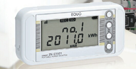 オムロン 飾り気の無いワット数ロガー ZN-CTX21（ロガー部のみ） 専用ACアダプタ付