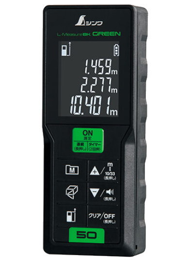 シンワ測定 レーザ異なり計 L-MeasureBK 50 緑であること 78171 \u003cBR\u003e[価値付ける異なり:50m] レーザー距離計-DIY・工具-花・ガーデン・DIY