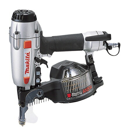 マキタ　サイディング釘打機 AN510HS マキタ makita 50mm サイディング 用 高圧 エア 釘打機 建築