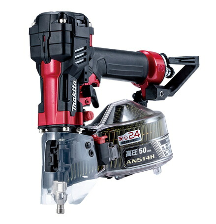 マキタ電動工具　50mm高圧エアー釘打機　AN514H（赤）（エアダスタ付）【在来釘専用機】｜ケンチクボーイ