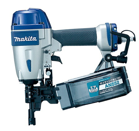 楽天市場】マキタ電動工具 （常圧）50mmエアー釘打機 AN504（深さ調整