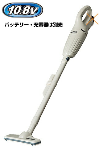 【新品】 マキタ コードレス充電式クリーナー CL100DZ + 純正バッテリ マキタ (純正品) 充電式クリーナ (本体のみ) CL100DZ バッテリ