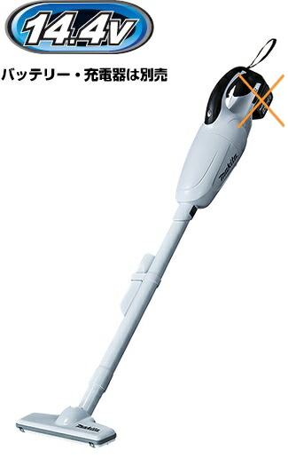 マキタ14.4V充電式クリーナーCL140FD サイクロン、バッテリー付 Amazon.co.jp: マキタ 14.4V充電式クリーナー CL140FDZW(本体