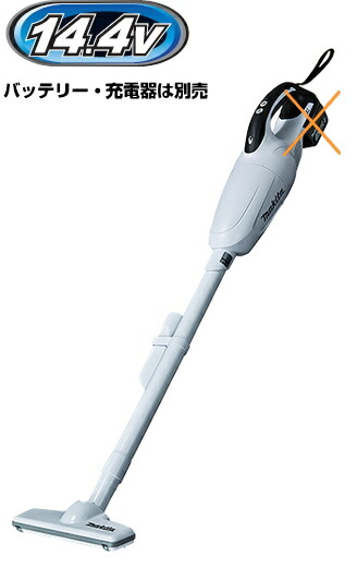楽天市場】マキタ掃除機 カプセル部セット品 【セット内容