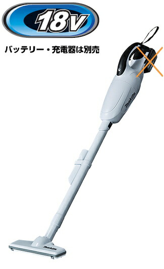 楽天市場】マキタ掃除機 10.8Vマキタ充電式クリーナー