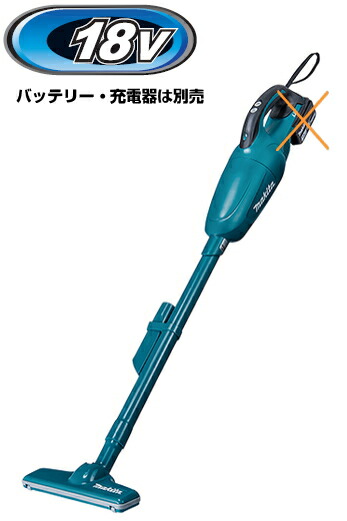 楽天市場】マキタ掃除機 18V充電式クリーナー CL181FDRF（青