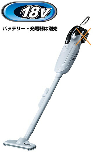 【新品未使用】マキタ 掃除機、18Vクリーナー、カプセル式　掃除機’ 楽天市場】マキタ 18v 掃除機 カプセルの通販
