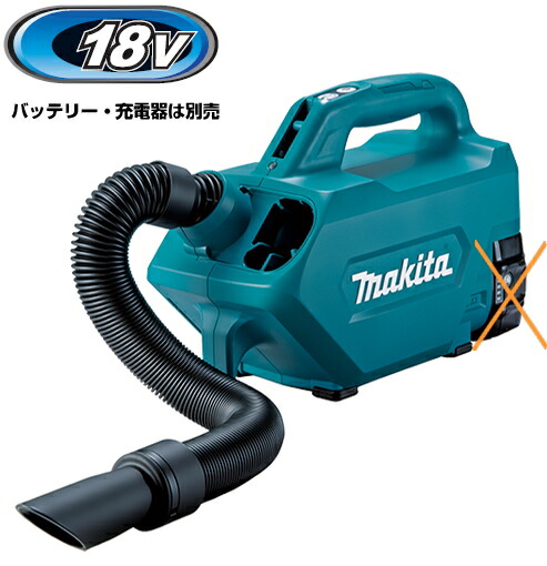 ジャンク品　マキタ掃除機　18V 充電式クリーナー ￼BL1830 Makita ジャンク品 マキタ掃除機 18V 充電式クリーナー ￼BL1830 Makita