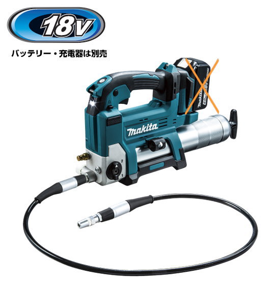 楽天市場】【メール便限定】マキタ 充電式グリスガン アタッチメント