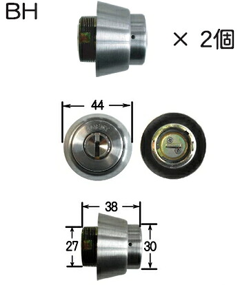 大黒製作所(AGENT) MIWA取替用ディンプルシリンダー LS5-BH(※シリンダー2個/同一鍵仕様)【対応扉厚33~42mm・ディンプルキー5本付】|ケンチクボーイ