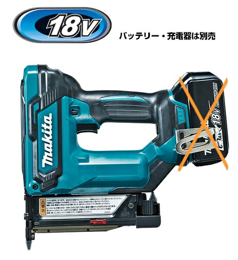 楽天市場】マキタ電動工具 チャックキー S13 763432-9 : ケンチクボーイ