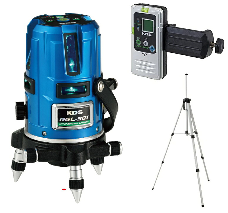 KDS 高明快さペパーミント緑であることレーザ墨出し器 RGL-901RSA【本体+受光器+三脚架付】
