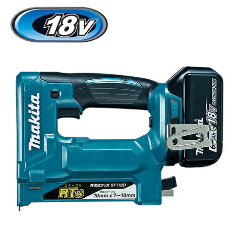 楽天市場】マキタ電動工具 18V充電式タッカー【RT線ステープル10mm幅 