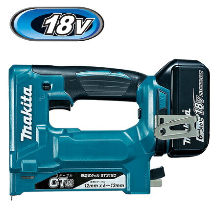 マキタ電動手道具 18V申し受ける式タッカー【CT線12粍幅専用】 ST312DRG【BL1860B×1個・申し受ける器DC18RF・入れもの付】
