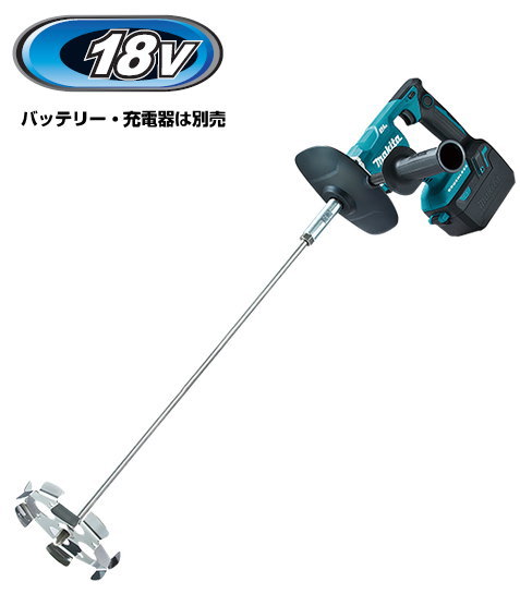 ロ【長定＃40セ301219】FRP生コンシューター黄色　360×4040×170　重量11Kg 購入前に発送可能か送料見積り依頼してください。 コンクリートシューター 生コンシューター FRP 黄色 幅380mm