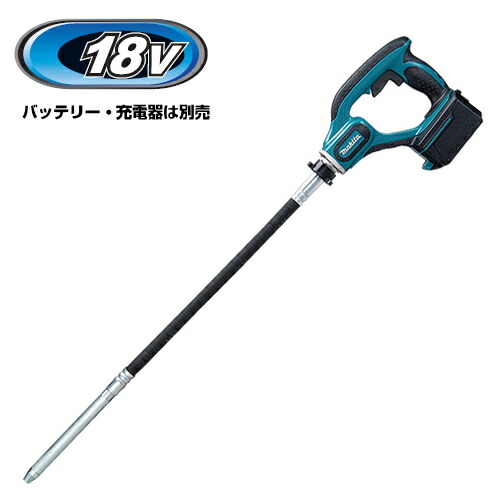 マキタ 工具 楽天市場】マキタ電動工具 ロックナットレンチ20 782401-1