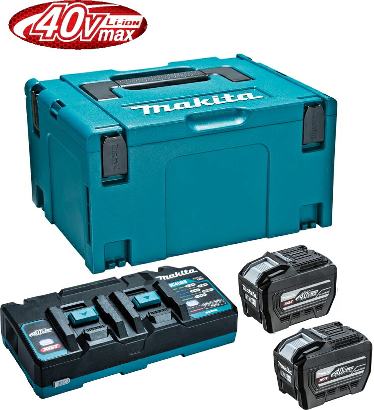 マキタ電動物の具 パワーソースキットXGT16【BL4080H×2個+2口手っとり早い申し受ける器DC40RB+マック容器に並べる印字機3】 A-00055