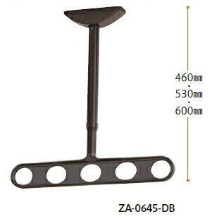 川口技研　ホスクリーン　物干し　軒天用ホスクリーン（1本シャフトタイプ/高さ調整機能付）　ZA-0645-ST/DB/PW【2本1組】　474-476｜ケンチクボーイ