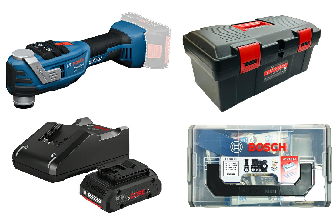 【押さえる特価品!!】ボッシュ電動手道具 18V申し受ける式マルチ手道具 GMF18V-40【4.0Ah蓄電池×1個・申し受ける器付・ブレードセット品・社外品手道具ボックス席】【STARLOCK・STARLOCK-PLUS・STARLOCK-MAX相応う】