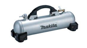 マキタ電動工具　高圧増設タンク【5.5L】（接続用ワンタッチジョイント付）　A-73324　※マキタ製コンプレッサー専用