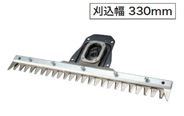 マキタ 草刈り グラウンドトリマ アタッチメント EN424MP A-76146 : 家 