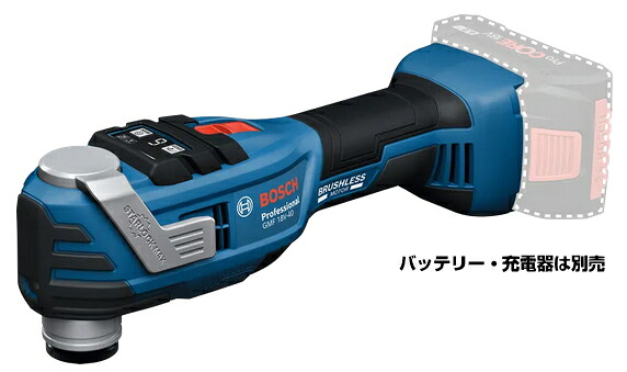 ボッシュ電動工具　18V充電式マルチツール　GMF18V-40（本体のみ）【バッテリー・充電器・ケースは別売】【STARLOCK・STARLOCK-PLUS・STARLOCK-MAX対応】 31,031円
