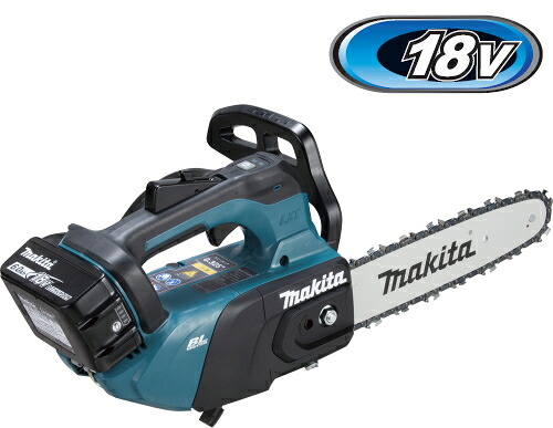 マキタ電動物の具 18V申し受ける式チェンソー【ガイドバー長さ250粍】 MUC258DRG【BL1860B×1個・申し受ける器DC18RF付】【薄刃80TXL/スプロケットノーズバー250粍遣りくち】※フルセット品のみ本体青碧となります