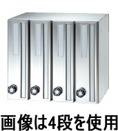 田島金属元素細工物 郵便うけ 98君（きゅっぱち君）F1053型 T-3（3段） 249-956 \u003cBR\u003e※代引っ張ること不可
