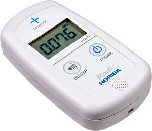 HORIBA（堀場製作所） 【日本製】シンチレーション放射能価値付ける器 PA-1000Radi 周囲の状況放射能管する