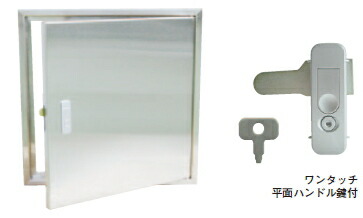 SSS様確認用 表示システムキット 384x32ドット回転灯付きメッセージディスプレイ