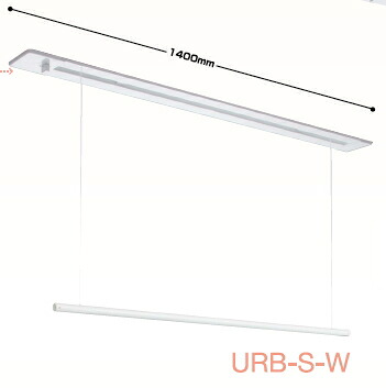 川口技研　ホスクリーン　物干し　室内用ホスクリーン昇降式（天井埋込タイプ）【1400mm】　URB-S-W　0040759｜ケンチクボーイ