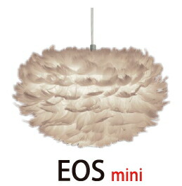 ELUX(エルックス) VITA(ヴィータ) Eos mini(イオスミニ) セード単品 ホワイト 03001