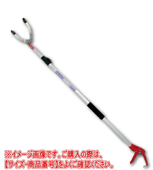 DOGYU 土牛（ドギュウ） ハサミ引き分け L-3000（1850～3100粍） 01690 ※代引っ張ること不可