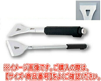 手彫り　牛 新潟県・小千谷『木牛(手彫)』 | 象々の郷土玩具