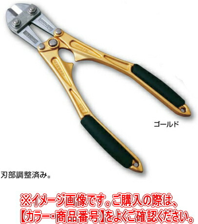 DOGYU　土牛（ドギュウ）　ステン刃アルミボルトクリッパー300mm　ゴールド　02320