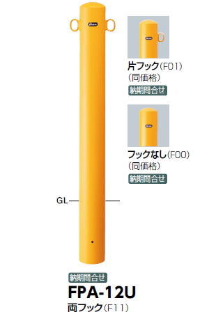 イスカル Ｗ ＨＦ端溝／ホルダ【HFAER95C5T25】 販売単位：1個(入り数