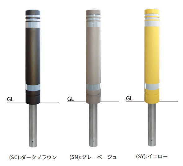 サンポール 車止め リサイクルボラード 再利用天然ゴム+ソーラー自発性光LED φ130×H826 くっ付ける式 黄色（再帰照りかえす） RB-133U（SY） 51915