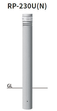 サンポール 車止め リサイクルボラード リサイクルプラスチック F115 H850 固定式 グレー Rp 230u N 最大65 Offクーポン