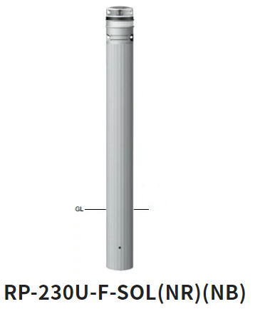 サンポール　車止め　ソーラーLEDボラード　リサイクルポリエチレン　固定式　自発光LED点滅式（レッド）　φ115　RP-230U-F-SOL（NR）　51853