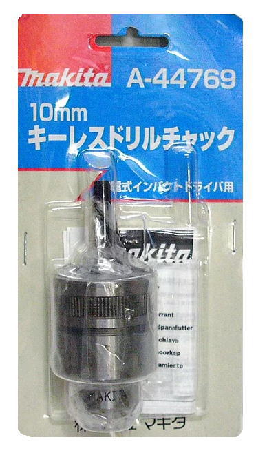 楽天市場】マキタ電動工具 ダイヤビット（ネジ込み式） 5mm A-31865（5 