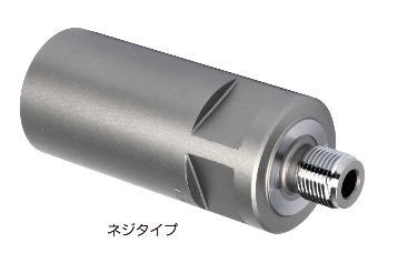ミヤナガ　Aロッド用MBアダプター（ネジタイプ）　AMBADN　【4条ネジM18ピッチ1.5】 5,050円