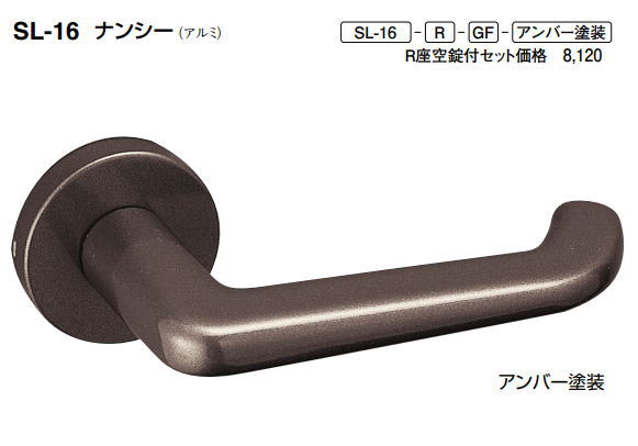 shirokuma様用ページ KURO-DACHI/CLONE/CRU3 | KURO-DACHI/CLONE/CRU3 | 玄人志向