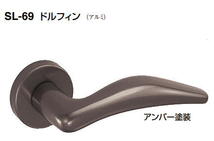 sl-69.jpg