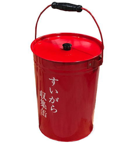 SC　すいがら収集缶（蓋付き）【10セット入】