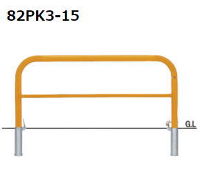 帝金　バリカー横型　82PK3-15　スタンダード　脱着式カギ付【個人宅配送の場合は都度送料お見積りとなります】