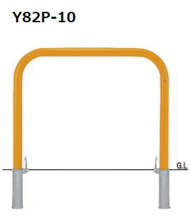 帝金　バリカー横型　Y82P-10　スタンダード　脱着式フタ付【個人宅配送の場合は都度送料お見積りとなります】